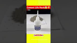 Mindblowing Cement Life Hack 😲😱 | DIY | Hindi #shorts #ytshorts #lifehacks #video #experiment