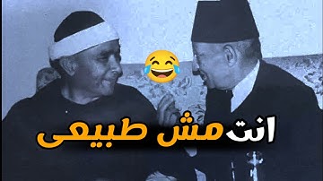 سورة يوسف.......🤚من الشيخ مصطفى ليها طعم تانى🤷