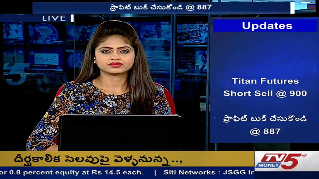 trading screen Markets @ 11 | June19, 2018 tv5 money