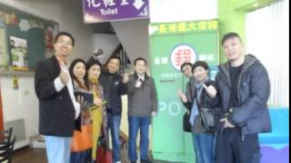 台灣自由行_201412/12-12/20 Part2