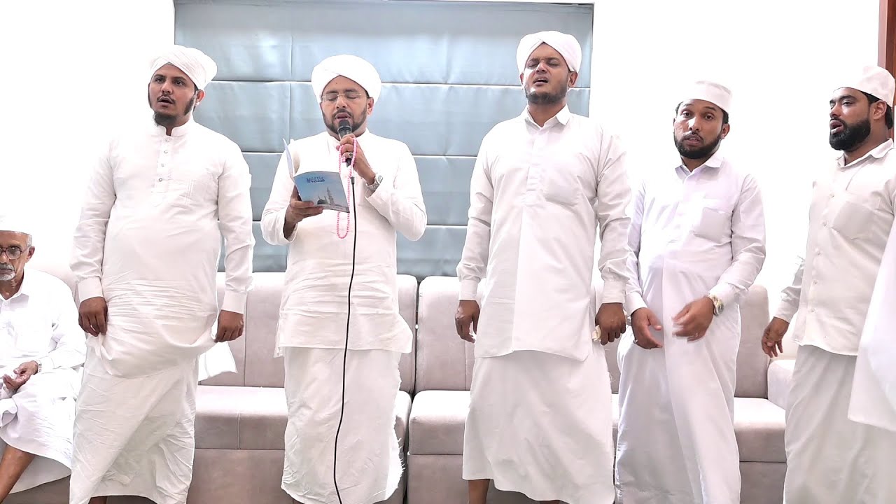 മാസാന്ത ഖുതുബിയ്യത്തും   ദുആ മജ്‌ലിസും  |  ജിഫ്രി മൻസിൽ | പതിനാറുങ്ങൽ - ചെമ്മാട് | 30/01/2026