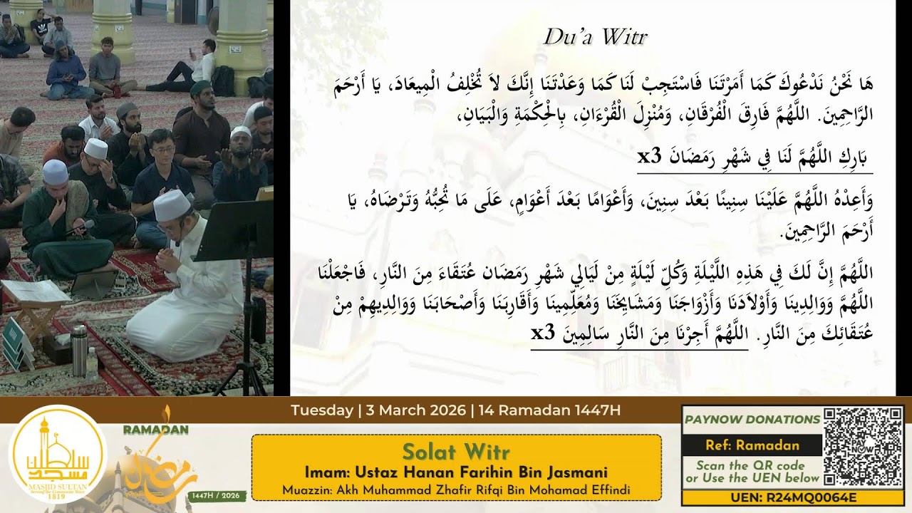 Solat Isya' & Tarawih || 3 March 2026 || 14 Ramadan 1447H