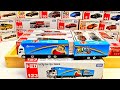 ASMR トミカ ||トミカのベストコレクションを動画でまとめました!最新のトミカを開けました - Tomica Long Vehicle