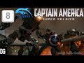 Captain America Super Soldier Part8 Dolphin emulator 