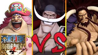 白ひげ Vs ビックマム Vs カイドウ 海賊無双4 Youtube