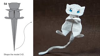 Easy Origami MEW Pokémon! 🔥 Perfect for Beginners (with Diagrams) | Henry Pham screenshot 1