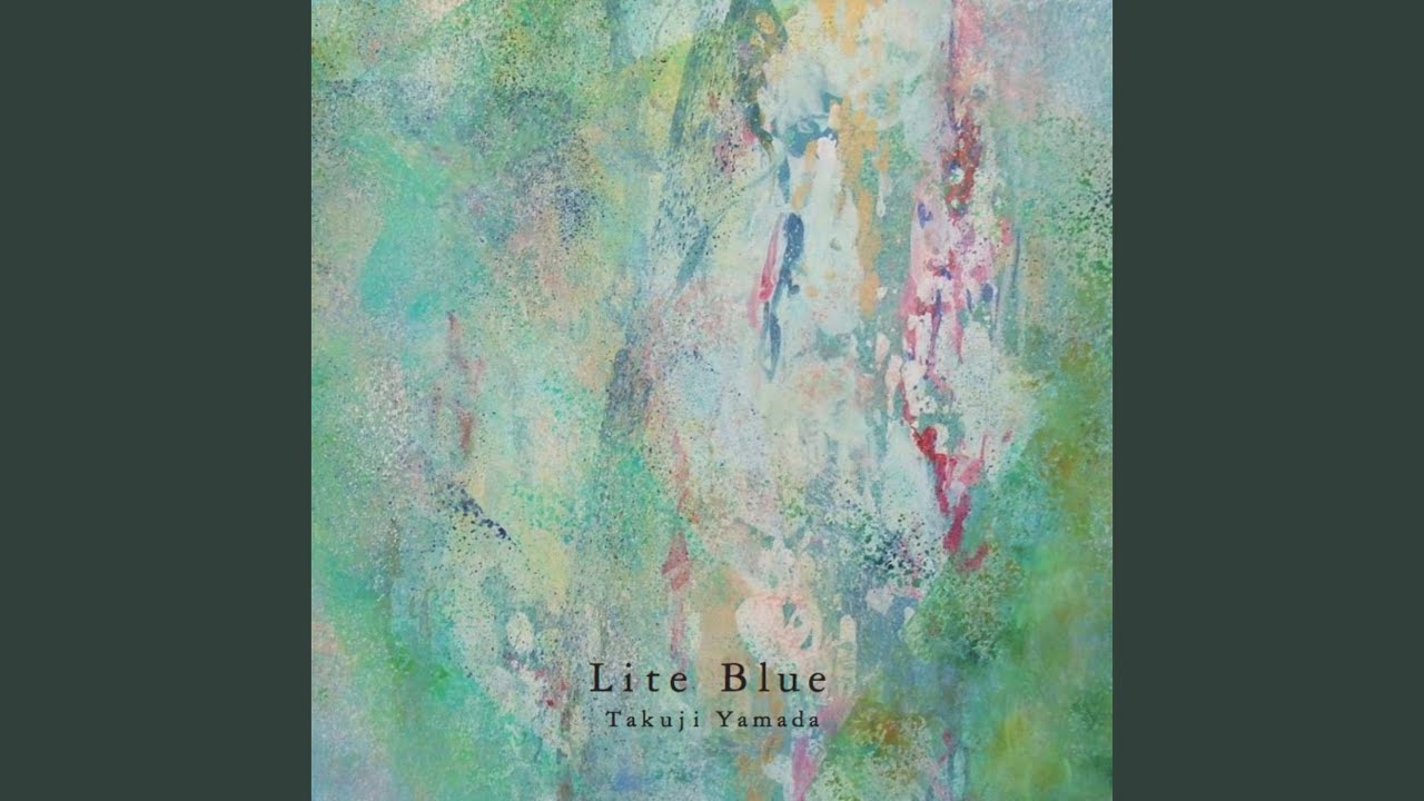 In A Reverse Way (feat. Danny Grissett, Luques Curtis & Quincy Davis)