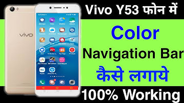 Vivo Y53 Navigation Bar || How To Navigation Bar On Vivo Y53