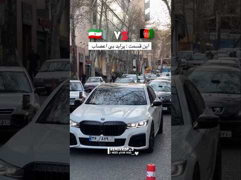 حمایت افغانستان  شلت موتر ماشین لاکچری ماشین بازی ترند ماشین موتر ساخت افغانستان