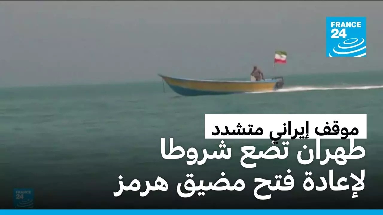 ����� ���� ���� �� ���� ��� ���� ���� ��� ������ �������� ������� �������
 - نشر قبل 6 دقيقة