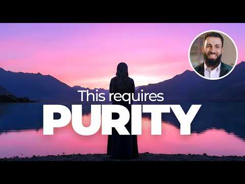 Living by Allah’s Name ‘The Holy’- Al Quddus thumbnail