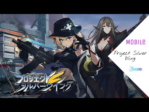 [Mobile] ~ Project Silver Wing ~ สายยิงห้ามพลาด - YouTube