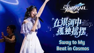 Live Performance by Chevy 