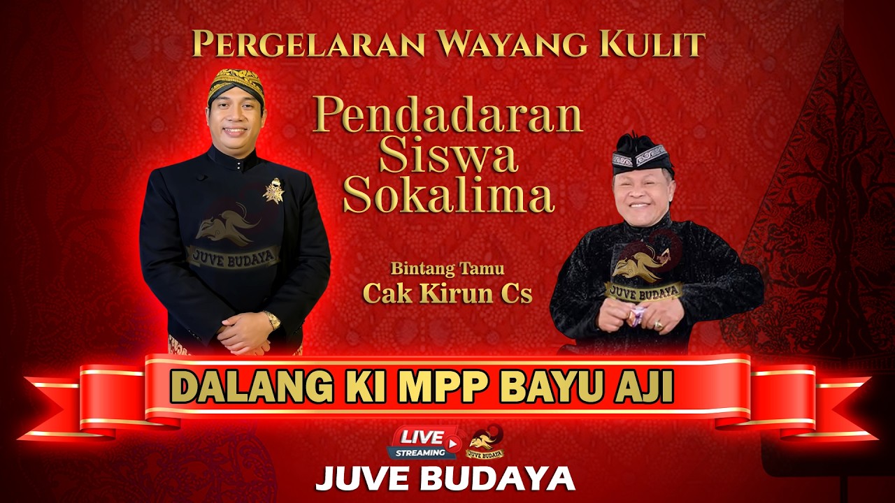🔴 WAYANG KULIT KI BAYU AJI - PENDADARAN SISWA SOKALIMA - CAK KIRUN CS (REC)