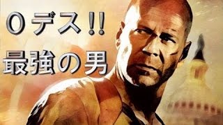 【CoD:BO3 実況】 チート級0デス‼  最強の男