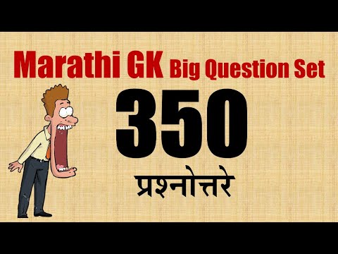 जानेवारी पासून ते मार्च 2020 पर्यंतच्या सर्व चालू घडामोडी ॥ chalu ghadamodi, current affairs marathi