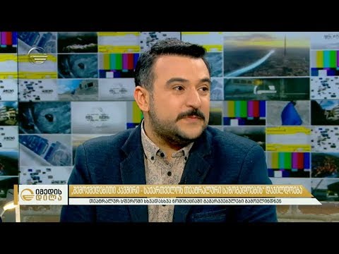 ნიკა წულუკიძეს ეროსი მანჯგალაძის სახელობის ჯილდო მიანიჭეს