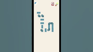 Solve the pipeline puzzle. Make it perfect 2 part-1 #gaming  #viralshorts #shorts #games