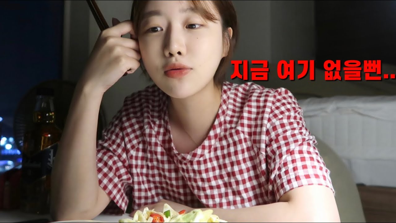 살면서 3번 납치 당할뻔한 썰 풀어보께..