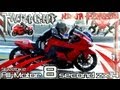 T wright kawasaki zx14 ninja assassin motorcycle drag racing 2012