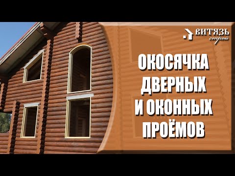 Video: Sladké Pri Diéte: Kontrola Obsahu Kalórií V Sladkostiach Pri Chudnutí