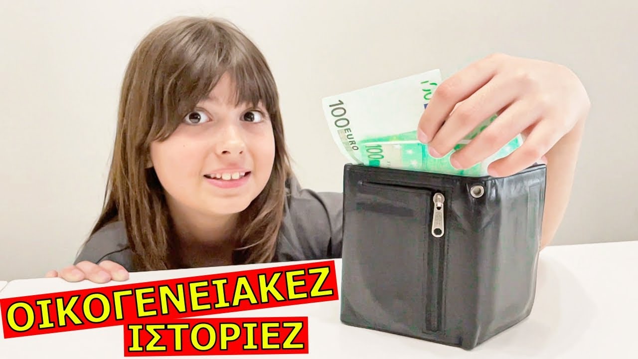 ВОР В ДОМЕ - СЕМЕЙНЫЕ ИСТОРИИ