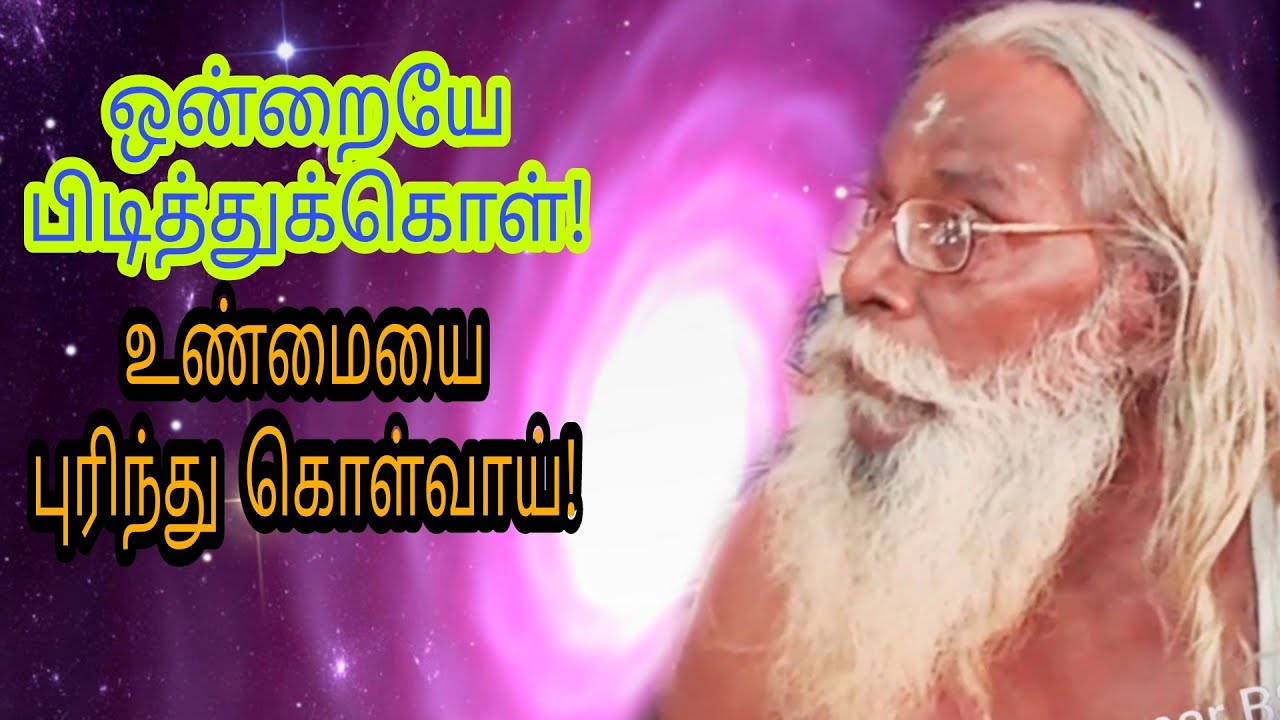இதை ஒழுங்காக செய்தால் உடல் நலம் சீராகும்! எப்படி?sivakumar BSK