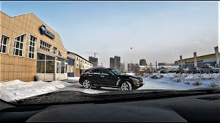: Infiniti FX35 
