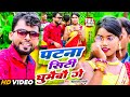 Viral  shahnawaz mansoori       patna city gumaibo ge  angika song 2023