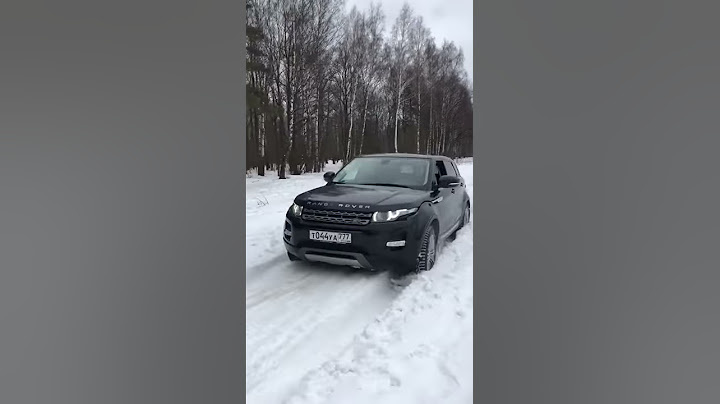 RRE рендж ровер evoque по мокрому снегу