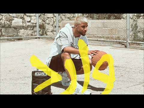 SAADEH Wared سعاده وارد Official Music Video 