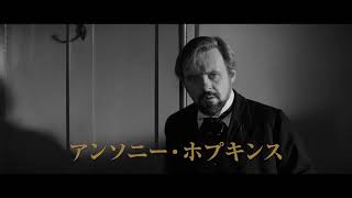 映画『エレファント・マン 4K修復版』予告編 - YouTube