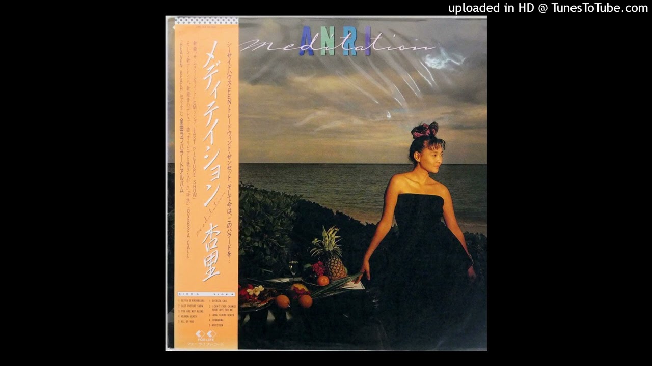 ANRI - I CAN'T EVER CHANGE YOUR LOVE FOR ME - YouTube