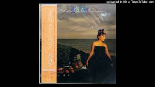 ANRI - I CAN'T EVER CHANGE YOUR LOVE FOR ME - YouTube