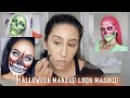 HALF SKULL BLACK LIGHT LOOK TUTORIAL | Half Skull, Half Glam Look | Halloween Look 3