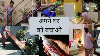 How to sanitize your house|disinfectant ...