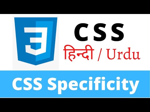 CSS Lecture - 59 Specificity Explained in CSS