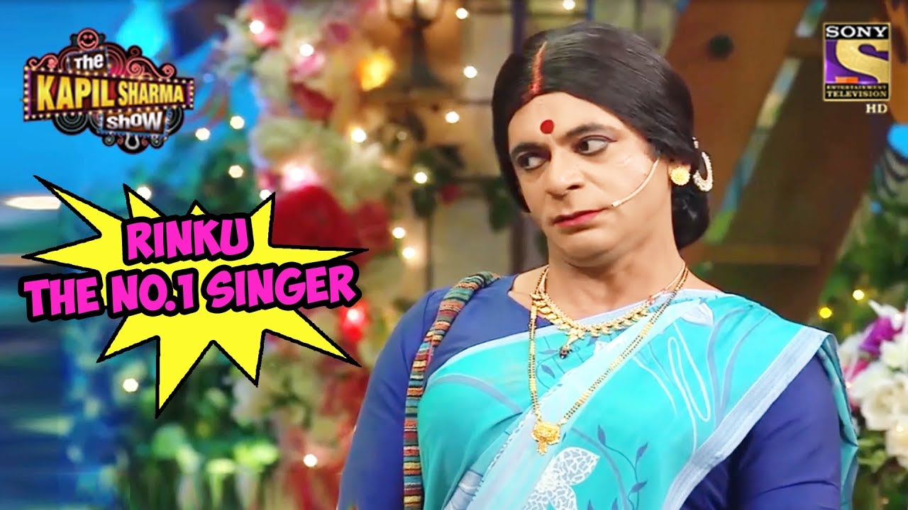 Rinku The No.1 Singer - The Kapil Sharma Show
