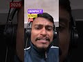 Genpact Hiring 2026 | Walk-in Interview | Freshers & Experienced