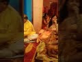 বিযে বাড়ির পূজো।