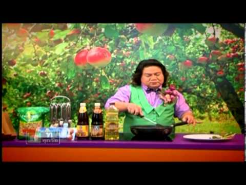 Cashew Nuts Recipe Bacon Fried Rice By Culinary Gu Ajarn Yingsak-11-08-2015