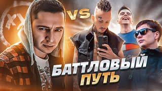 Обзор - Oxxxymiron* vs Morgenshtern*, Слава КПСС, Бабангида, Johnyboy и т.д. I ВСЕ БАТТЛЫ ОКСИМИРОНА