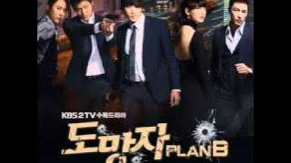 MBLAQ - Running & Running (The Fugitive Plan B OST)
