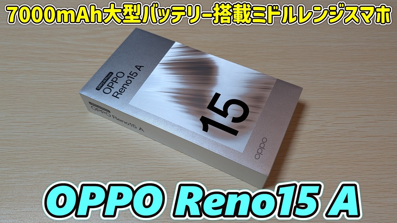For Light Users] Unboxing and Reviewing OPPO's New Mid-Range