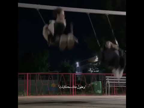 وهقول عنك مواويل وهقول عنك حكيات ازاي يحبيبتي رغم البعد مفيش بنا مسافات حالات حب