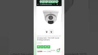 Uniview UAC-T112-F28 - 2MP HD Fixed IR Turret Analog Camera 