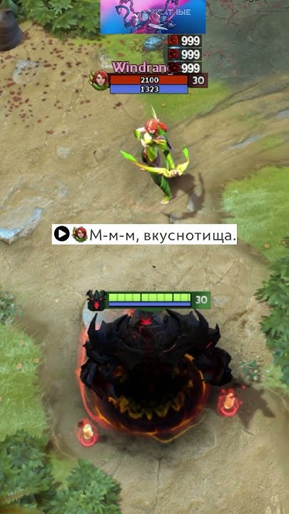 ШАДОУ ФИНД ЗАХЕЙТИЛ ВСЕХ [DOTA2] - YouTube