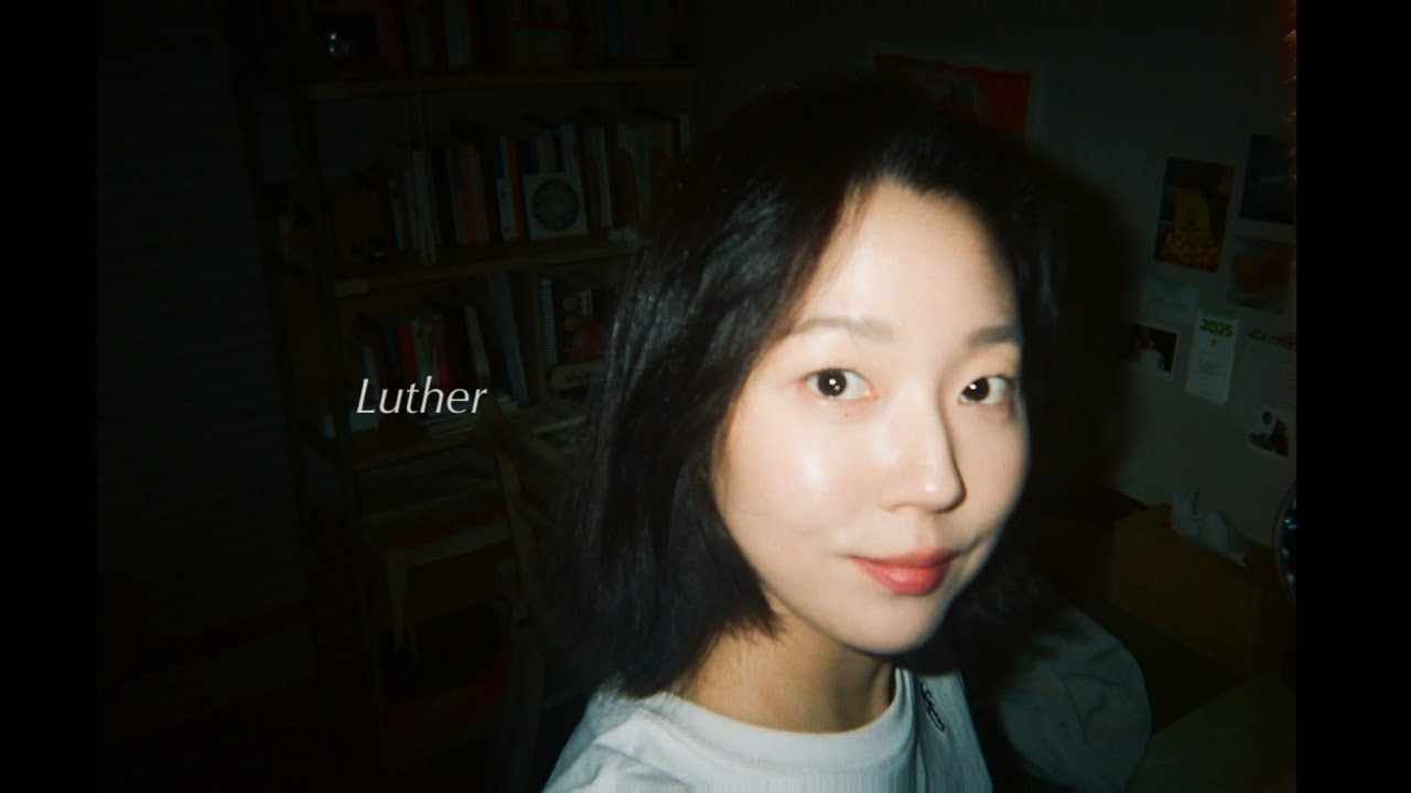 인디가수가 Kendrick Lamar - Luther을 부른다면?! 인디가수가 Kendrick Lamar - Luther을 부른다면?!