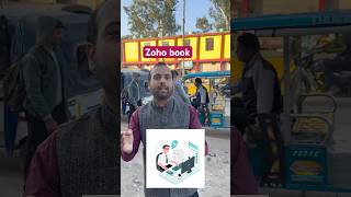 ✅ How to Manage business accounting ?Zoho Books #share #explore #trending #zoho #books #clouds
