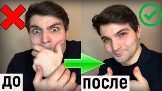 КАК ИЗБАВИТЬСЯ ОТ ЛЮБОЙ ТРЕВОГИ САМОСТОЯТЕЛЬНО/ ПОШАГОВАЯ ИНСТРУКЦИЯ